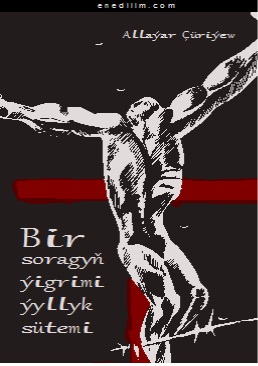 Bir-soragyn-yigrimi-yyllyk-sutemi